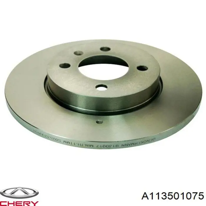 Диск переднього гальма Chery A113501075 ціна, від 20.81 USD