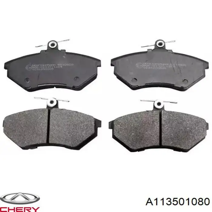 Передні тормозні колодки RP2092 Raiso