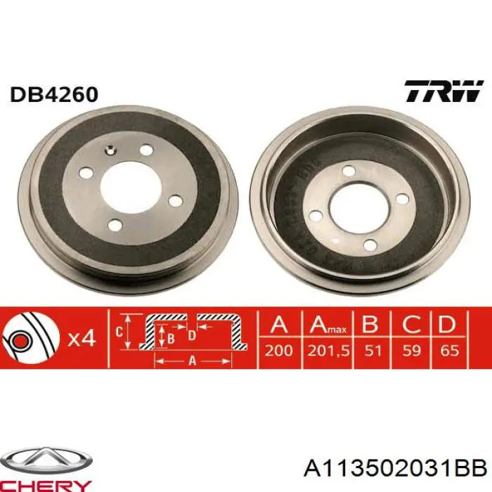 Купити A113502031BB Chery Барабан гальмівний задній
