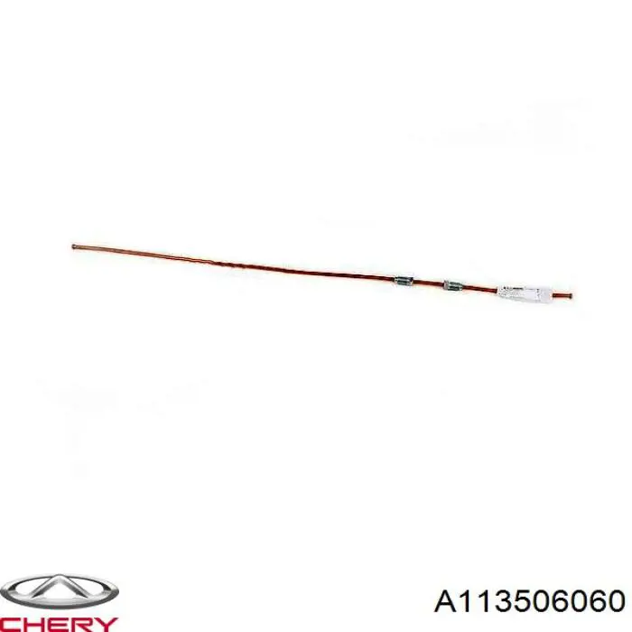Купити A113506060 Chery 