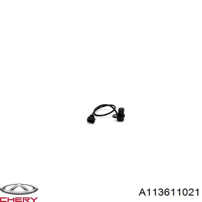 Датчик положення (оборотів) коленвалу Fiat Fiorino PICK UP (146) (Фіат Фьйоріно)