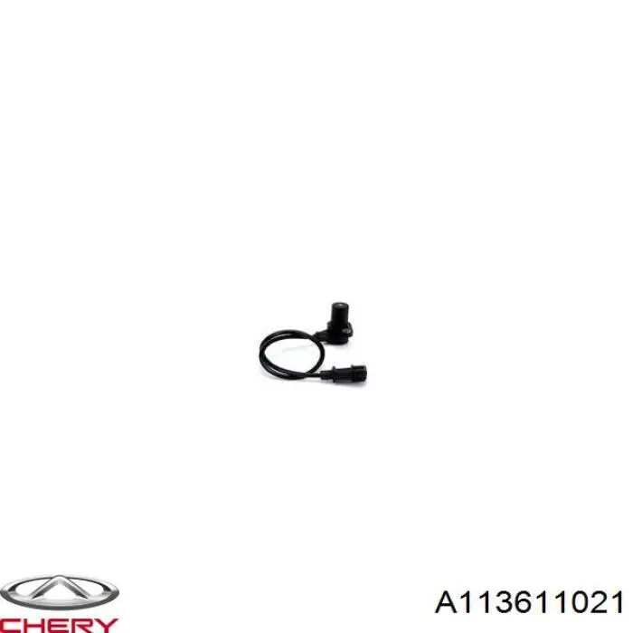 Датчик обертів колінвалу Chery A113611021 ціна, від 16.39 USD