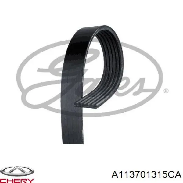 Клиновий ремінь Chery A113701315CA ціна, від 12.88 USD