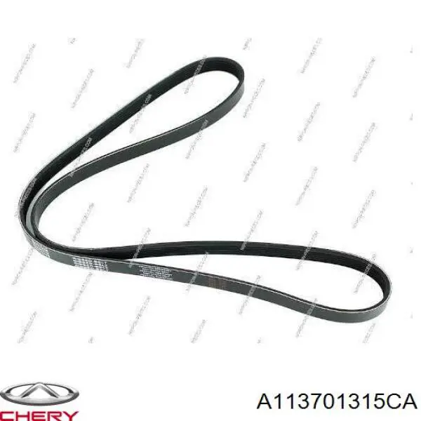 Купити A113701315CA Chery Ремінь генератора