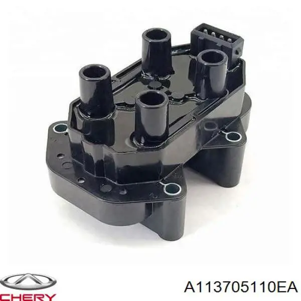 Котушка запалювання Chery A113705110EA ціна, від 18.02 USD