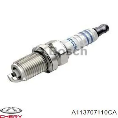 Свічки автомобільні Chery A113707110CA ціна, від 2.71 USD