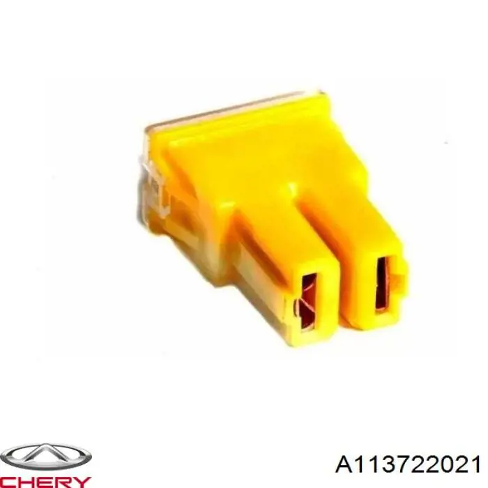 A113722021 Chery Запобіжник