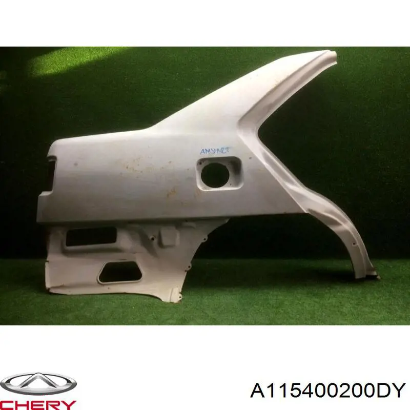 Крило заднє праве A115400200DY Chery