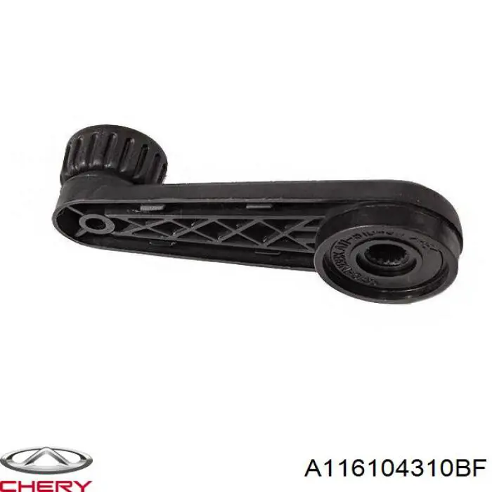  Chery A116104310BF ціна, від 0.93 USD