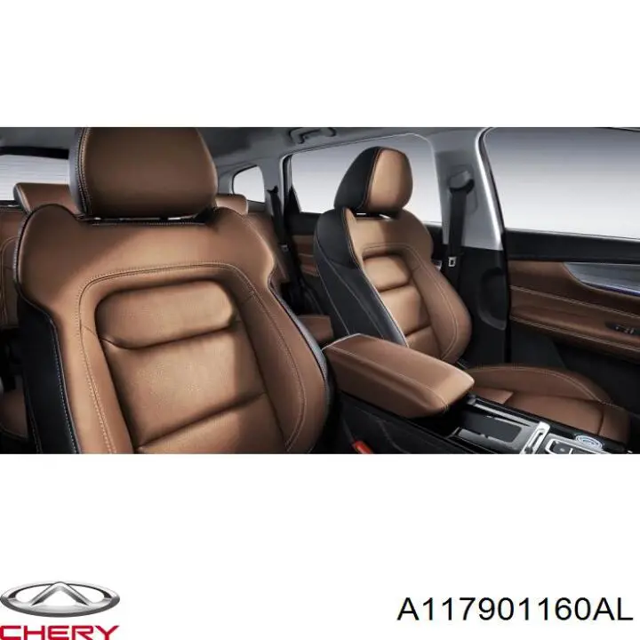 Купити A117901160AL Chery Накладка динаміка дверей
