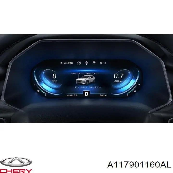 A117901160AL Chery Накладка динаміка дверей