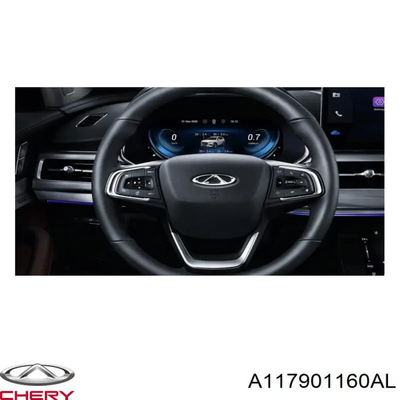 Накладка динаміка дверей Chery A117901160AL ціна, від 10.86 USD
