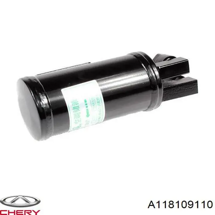 Ресивер-осушувач кондиціонера Chery A118109110 ціна, від 18.49 USD