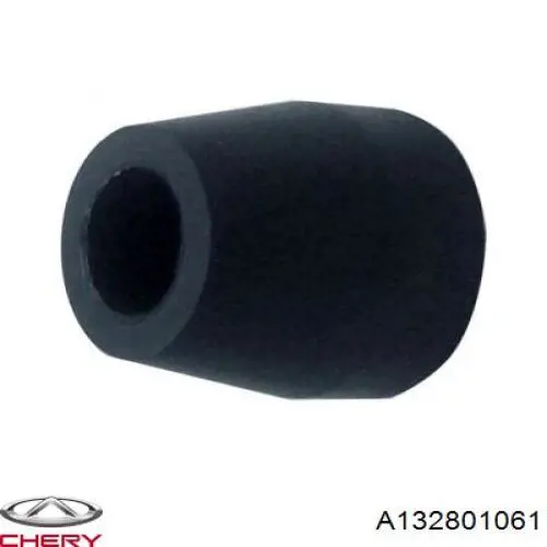  Chery A132801061 ціна, від 1.83 USD