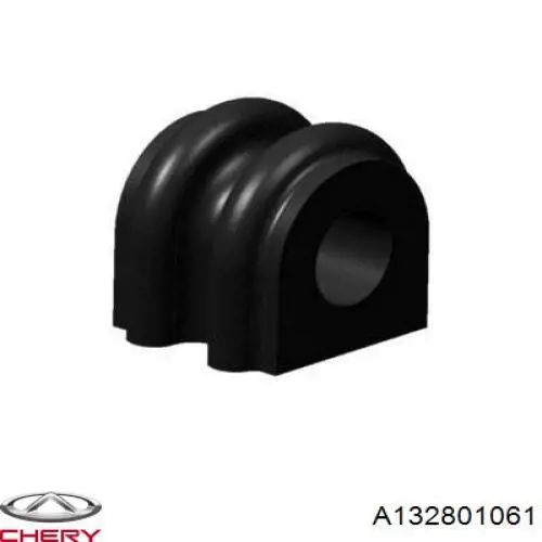 Купити A132801061 Chery 