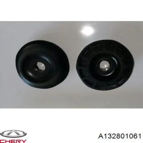 A132801061 Chery