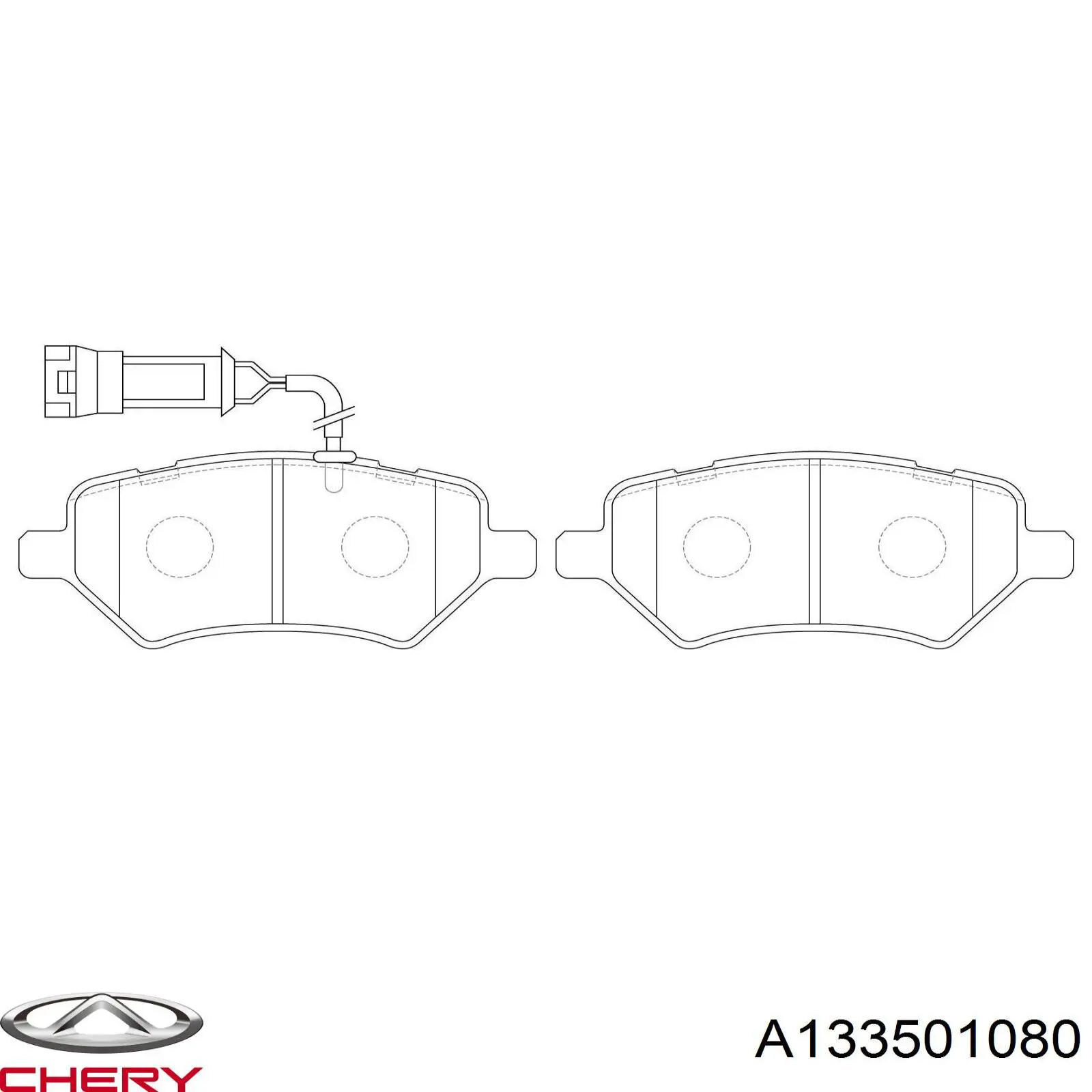 Гальмівні колодки Chery A133501080 ціна, від 13.65 USD