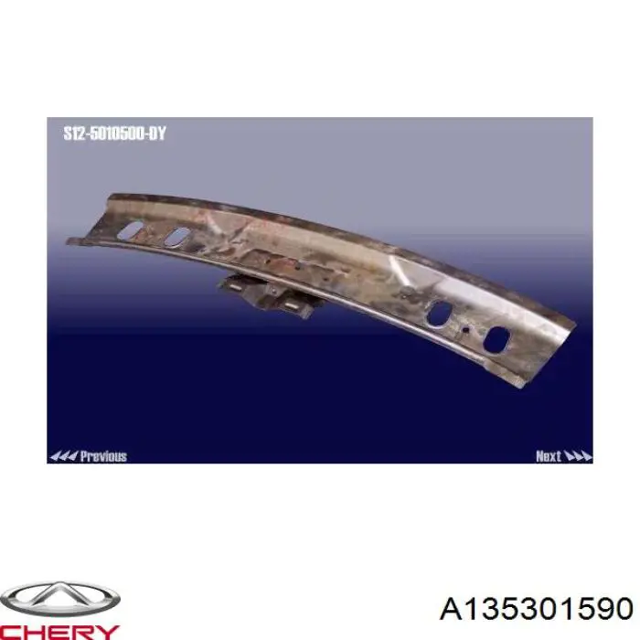 A135301590 Chery 