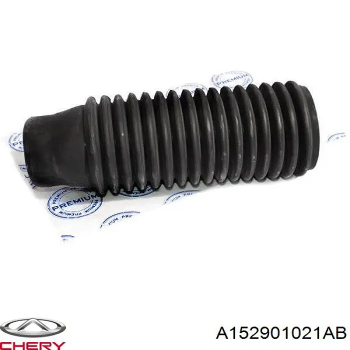 Пильник амортизатора переднього Fitshi 319011AC ціна, від 1.48 USD
