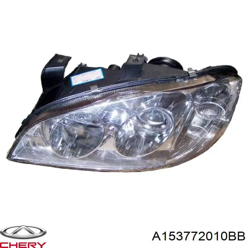 Фари Chery A153772010BB ціна, від 34.85 USD