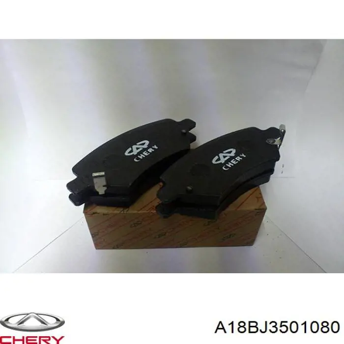 A18BJ3501080 Chery Передні гальмівні колодки