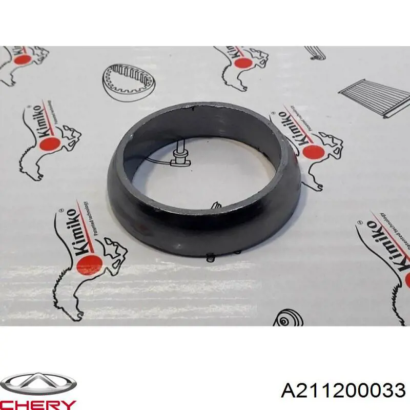 Кільце приймальної труби глушника Chery A211200033 ціна, від 1.13 USD