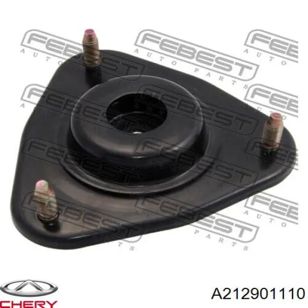 Опора стійки амортизатора переднього Chery A212901110 ціна, від 14.02 USD