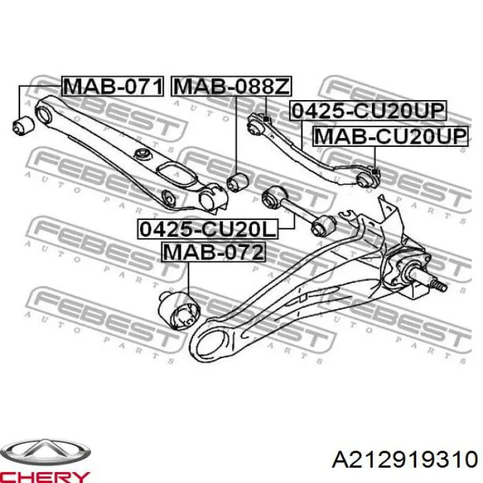  Сайлентблок заднього поздовжнього нижнього важеля Mitsubishi Airtrek 