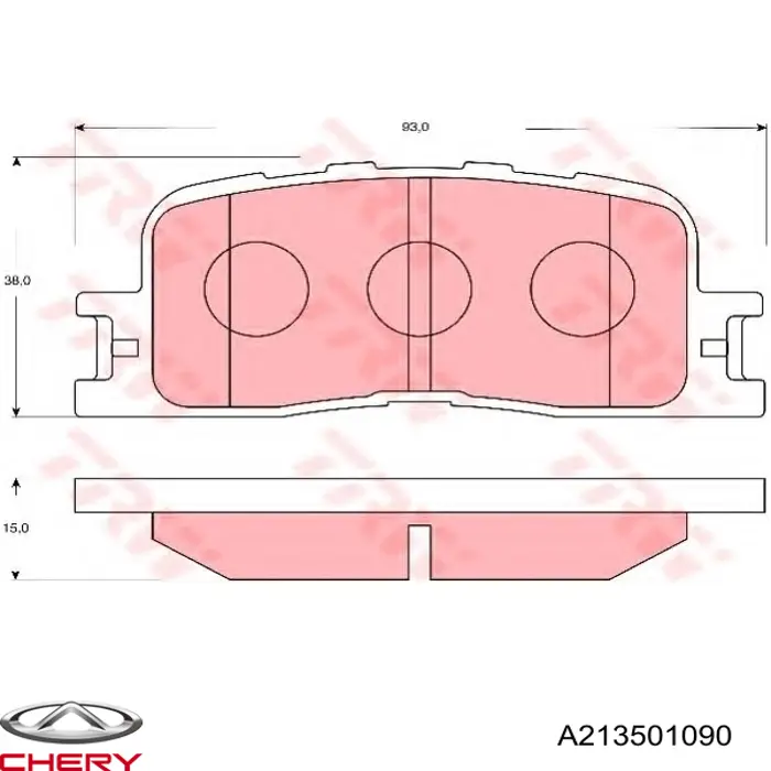Купити A213501090 Chery Задні колодки