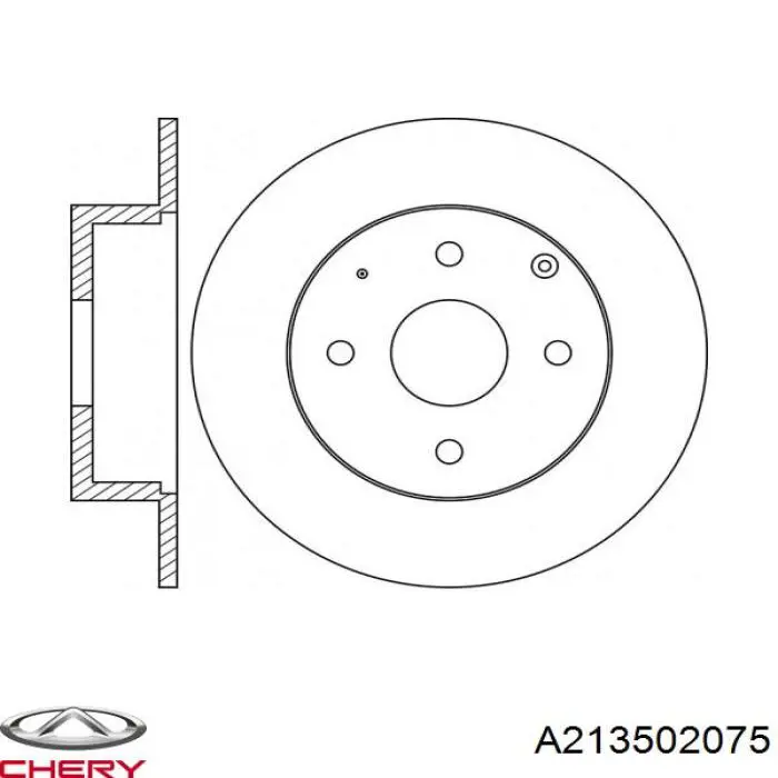 Задні дискові гальма Chery A213502075 ціна, від 22.22 USD