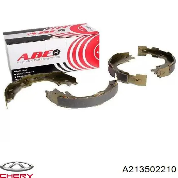 A213502210 Chery Гальмівні колодки ручника