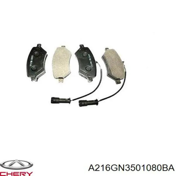 Гальмівні колодки Konner KPF1724 ціна, від 13.38 USD