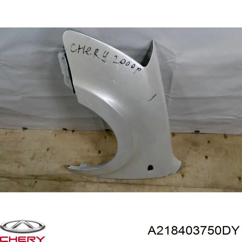 Ліве переднє крило FPS FP1503311 ціна, від 54.90 USD