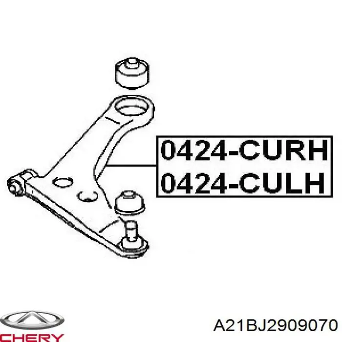 Сайлентблок переднього важеля A21BJ29090701UNI UNI