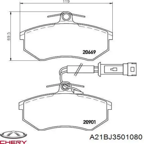 Купити A21BJ3501080 Chery Колодки гальмівні передні, дискові
