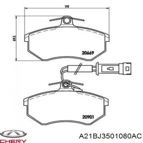 A21BJ3501080AC Chery Передні гальмівні колодки