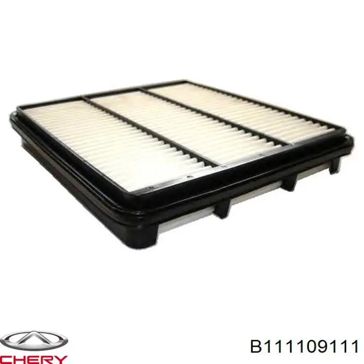 Елемент повітряного фільтра Rider RDB111109111 ціна, від 4.30 USD