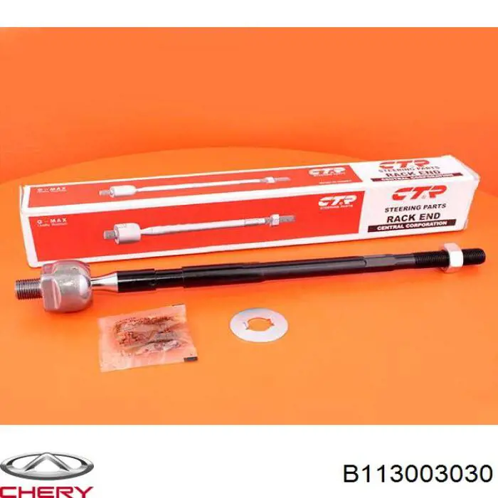 Тяга рульова поперечна Fitshi 316116SC ціна, від 1.94 USD