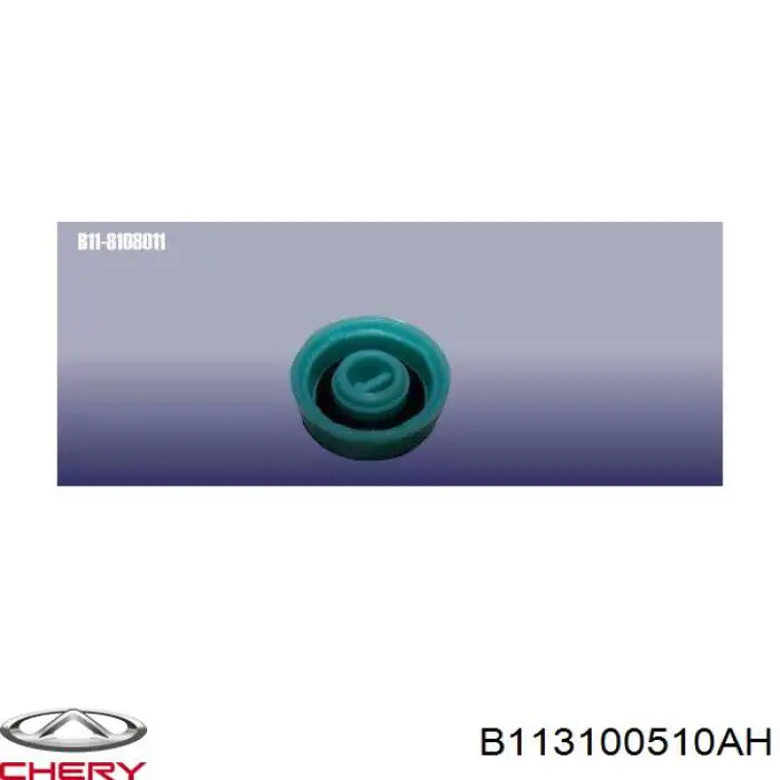 Ковпаки на диски Chery B113100510AH ціна, від 3.80 USD