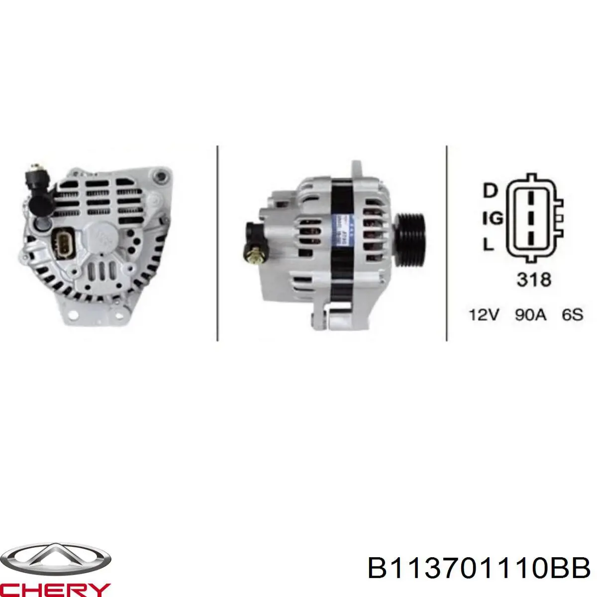 Купити B113701110BB REMA-PARTS Генератор