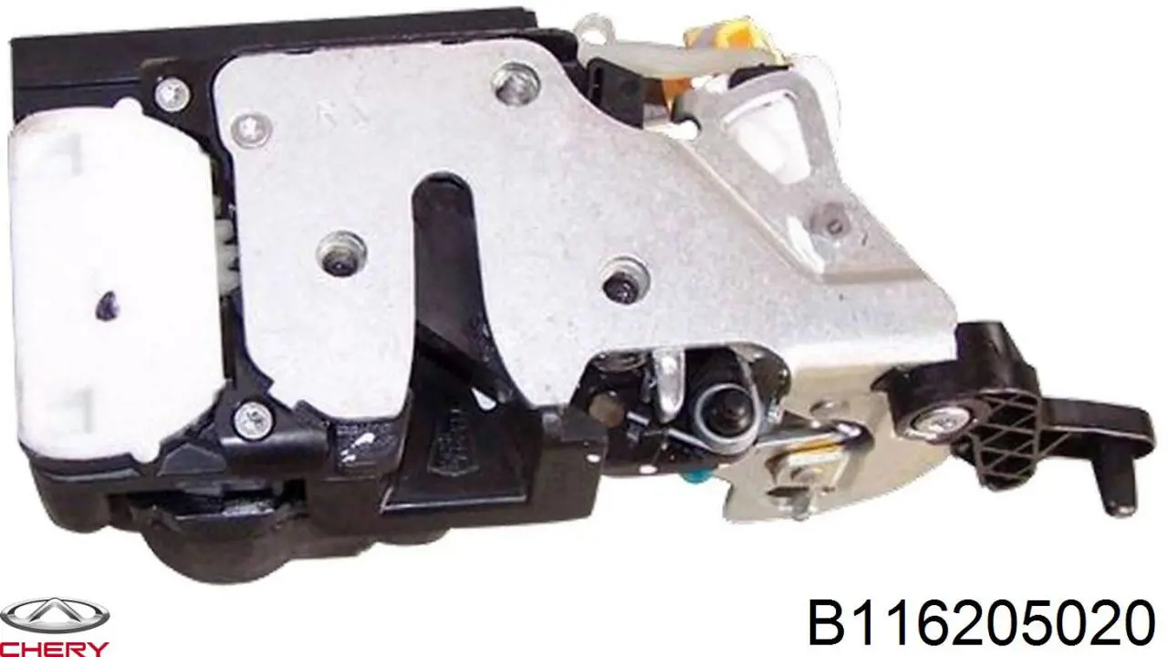 Замок задньої дверї, правої Chery B116205020 ціна, від 14.11 USD