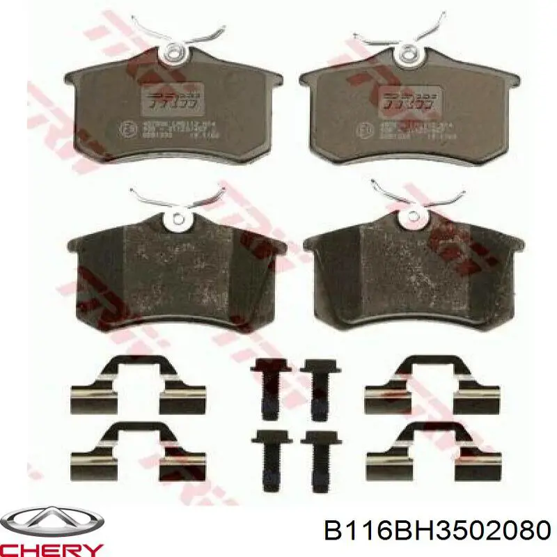 Купити B116BH3502080 Chery Задні колодки
