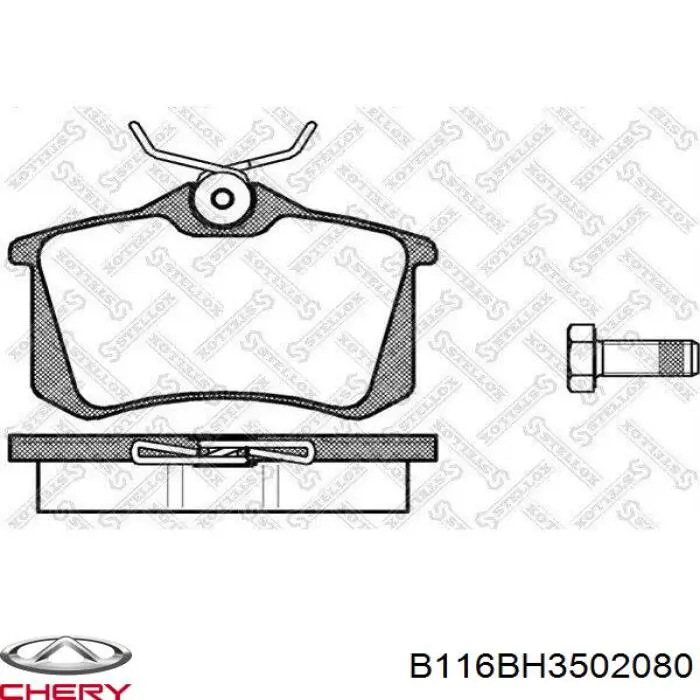 Задні гальмівні колодки Chery B116BH3502080 ціна, від 7.79 USD