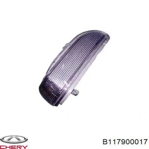 B117900017 Chery 