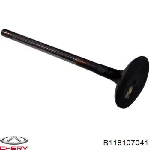  Chery B118107041 ціна, від 0.59 USD
