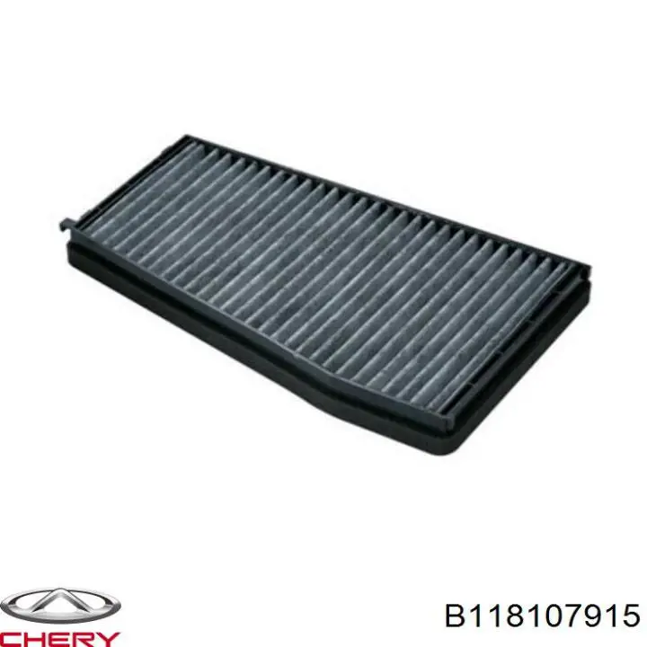 Купити KCF8114 Konner Фільтр салону вугільний