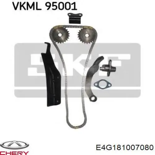  Chery E4G181007080 ціна, від 64.48 USD