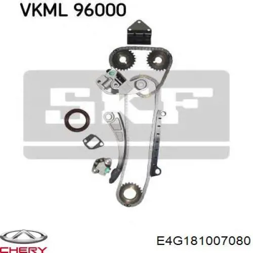 E4G181007080 Chery 