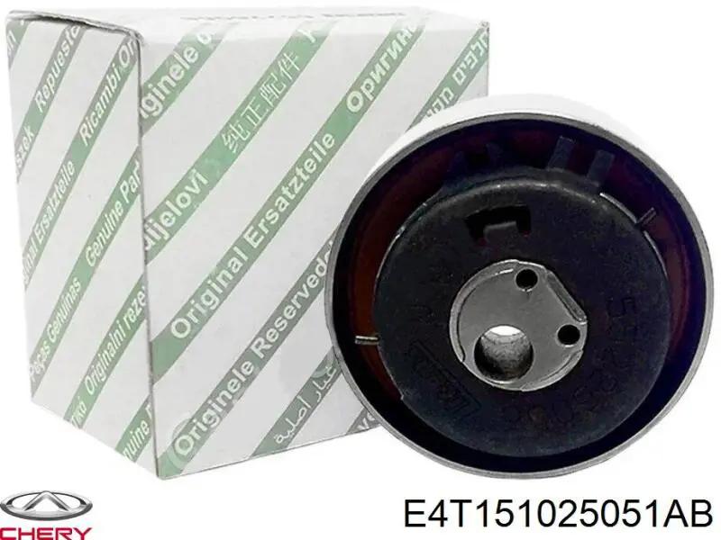  Chery E4T151025051AB ціна, від 27.13 USD