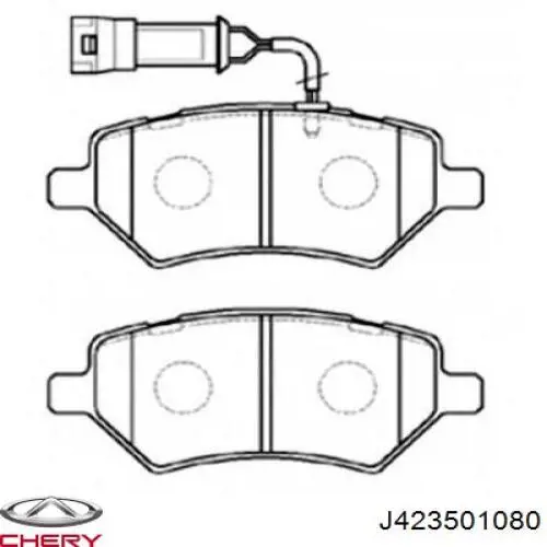 J423501080 Chery Передні гальмівні колодки